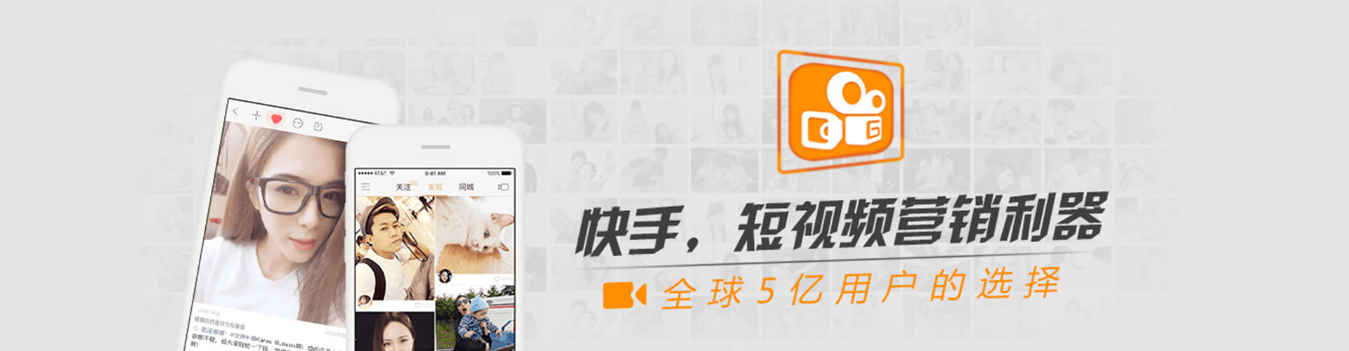 镇坪竞价开户